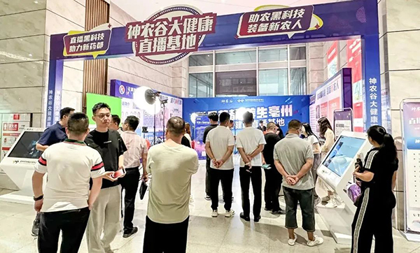 香港图库香港资料库