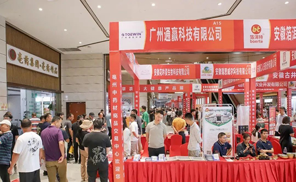香港图库香港资料库