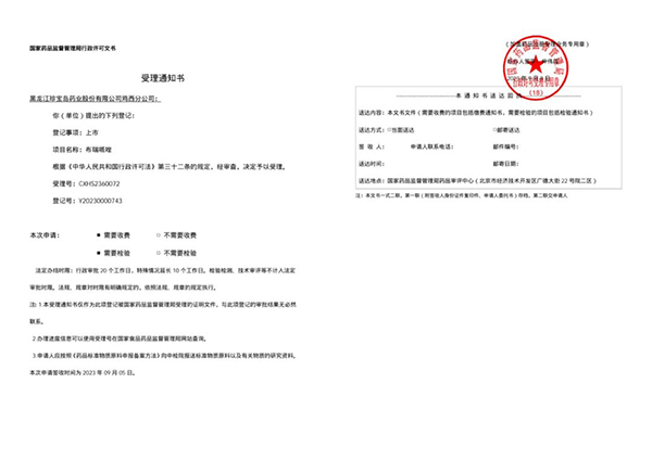 香港图库香港资料库