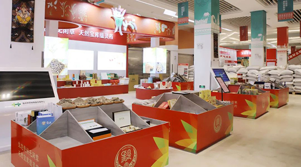 香港图库香港资料库