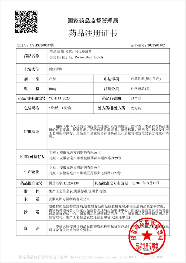 香港图库香港资料库