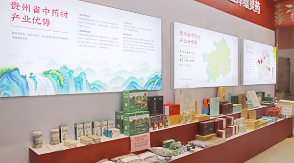 香港图库香港资料库