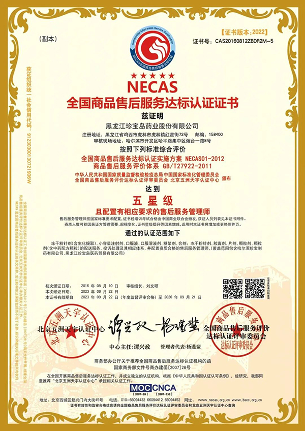 香港图库香港资料库