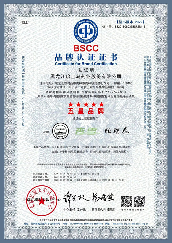 香港图库香港资料库