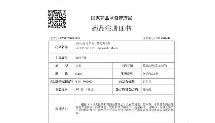 香港图库香港资料库