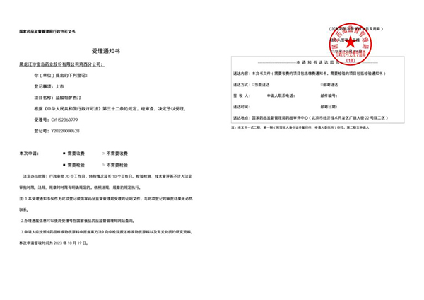 香港图库香港资料库