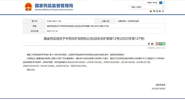 香港图库香港资料库