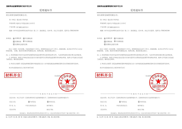 香港图库香港资料库