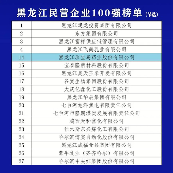 香港图库香港资料库