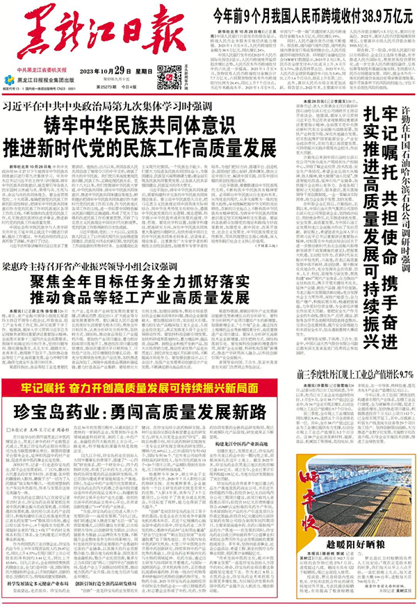 香港图库香港资料库