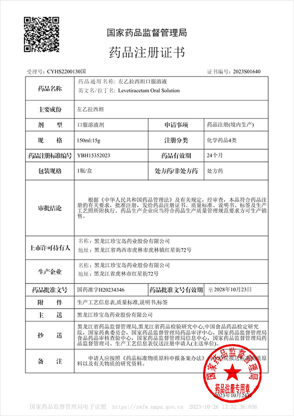 香港图库香港资料库