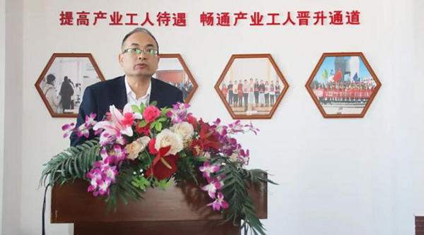 香港图库香港资料库