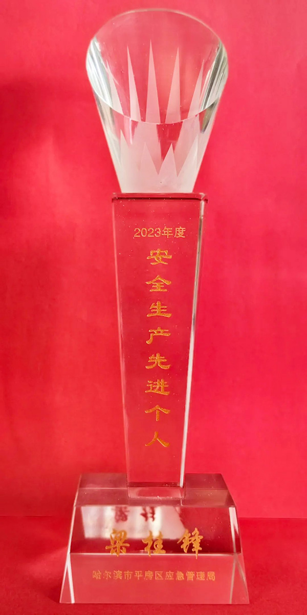 香港图库香港资料库