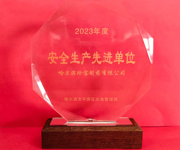 香港图库香港资料库
