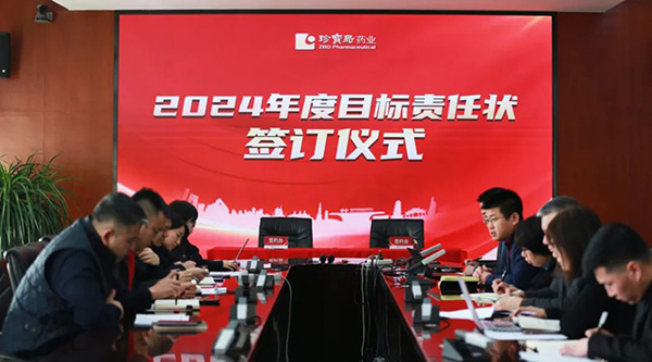 香港图库香港资料库