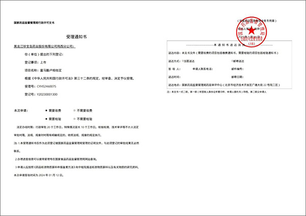 香港图库香港资料库