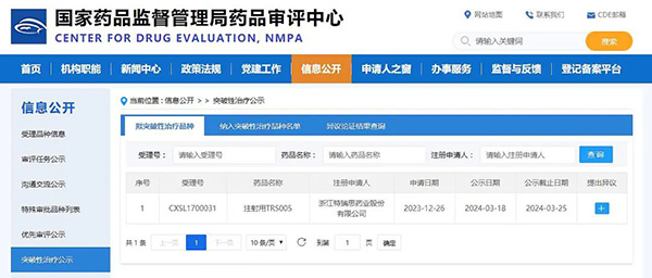 香港图库香港资料库
