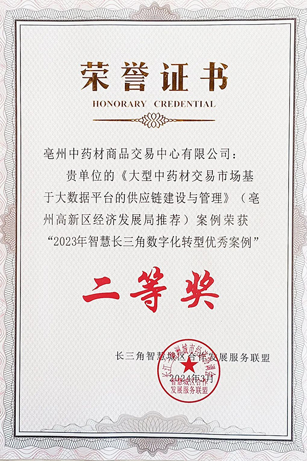 香港图库香港资料库
