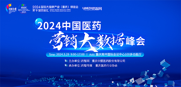 香港图库香港资料库