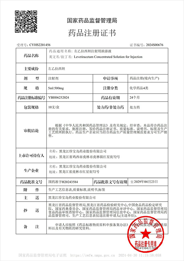 香港图库香港资料库