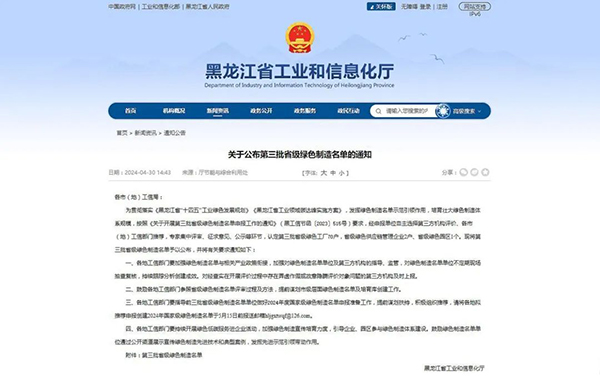 香港图库香港资料库
