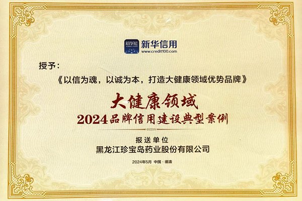 香港图库香港资料库