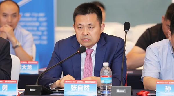香港图库香港资料库