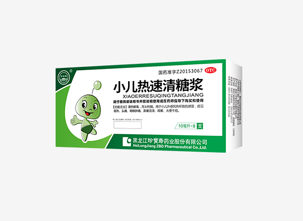 香港图库香港资料库