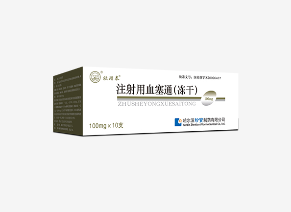 香港图库香港资料库