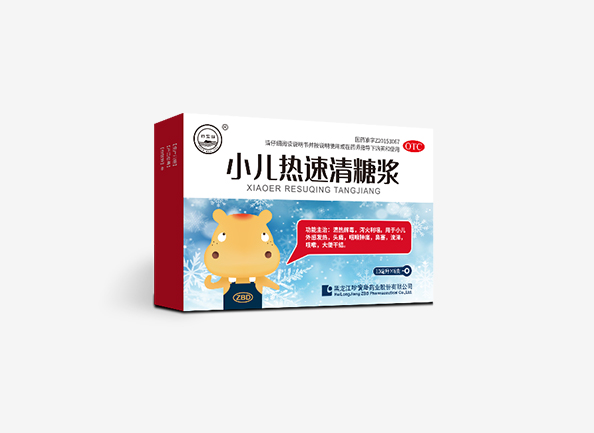 香港图库香港资料库