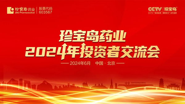香港图库香港资料库