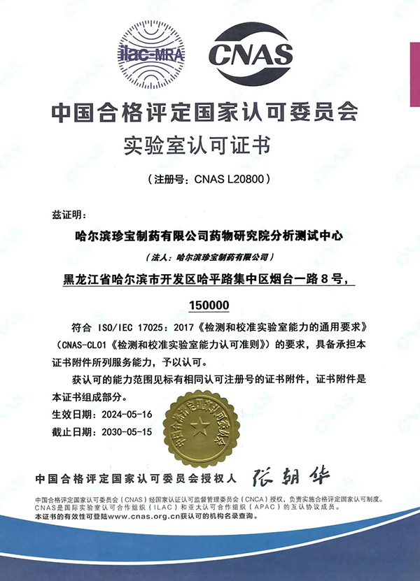 香港图库香港资料库