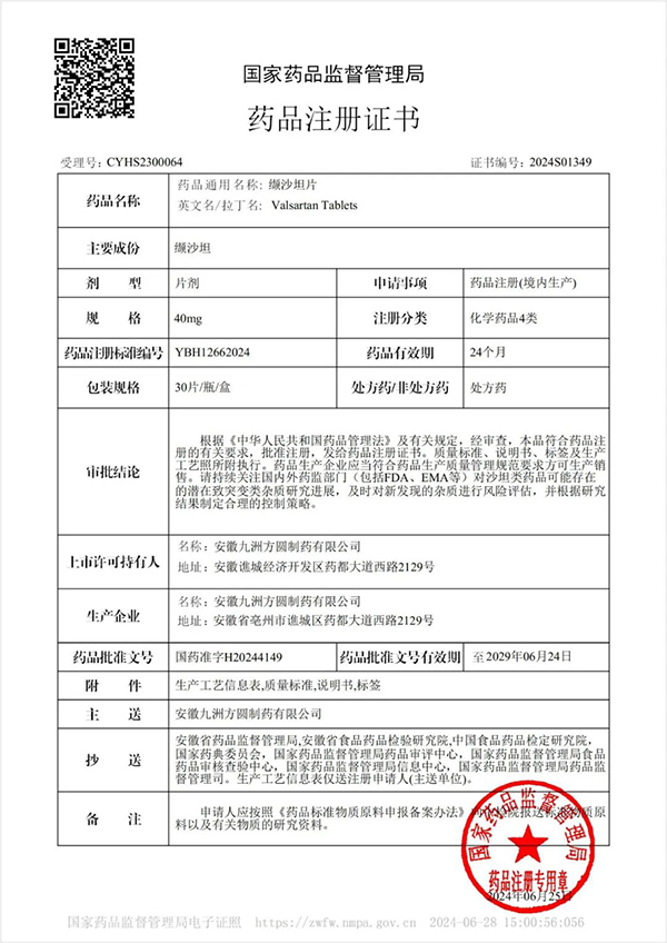 香港图库香港资料库