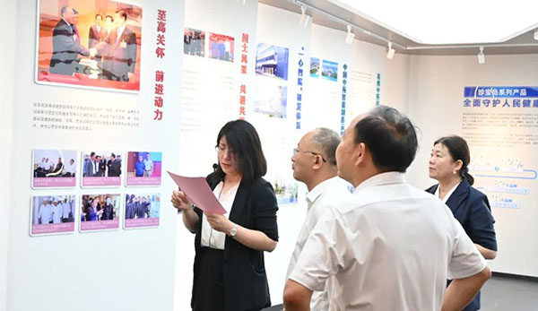 香港图库香港资料库