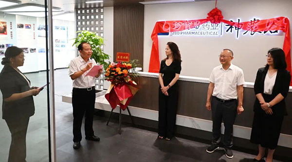 香港图库香港资料库