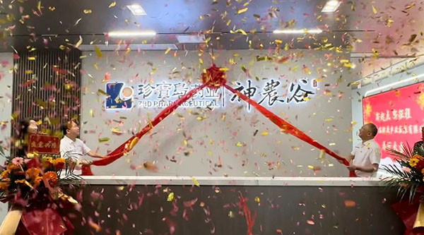 香港图库香港资料库