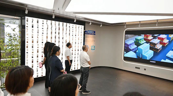 香港图库香港资料库