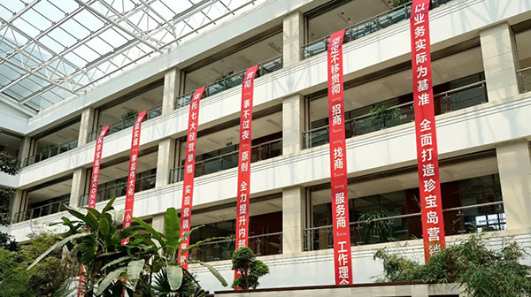 香港图库香港资料库