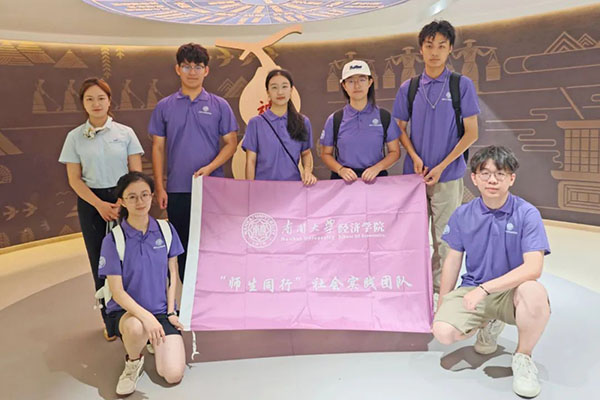 香港图库香港资料库