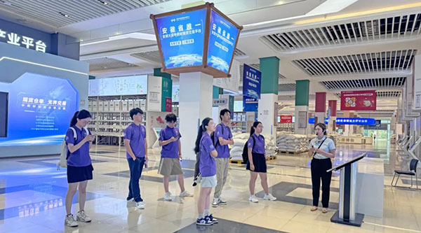 香港图库香港资料库