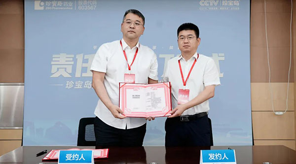 香港图库香港资料库