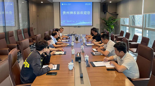 香港图库香港资料库