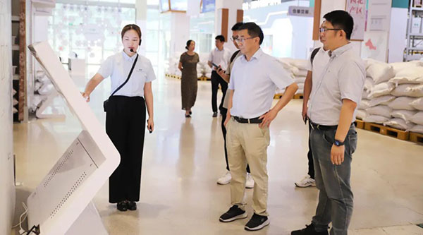 香港图库香港资料库