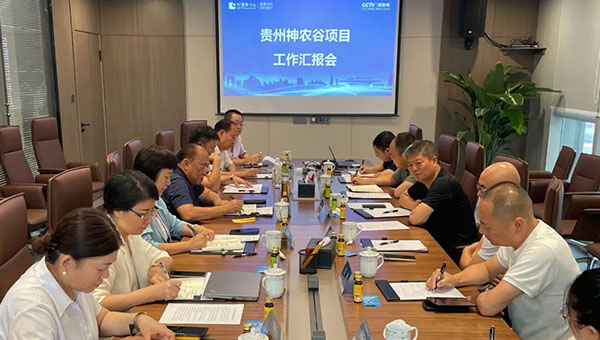 香港图库香港资料库