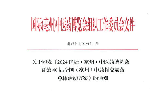 香港图库香港资料库