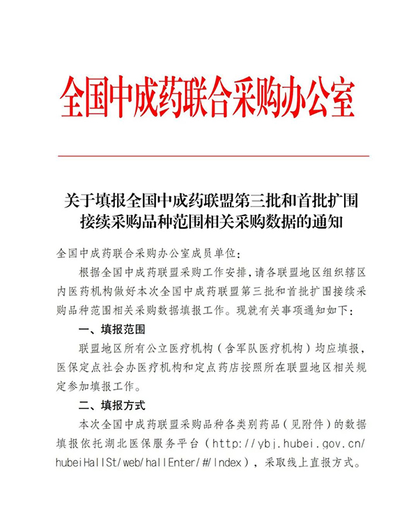 香港图库香港资料库
