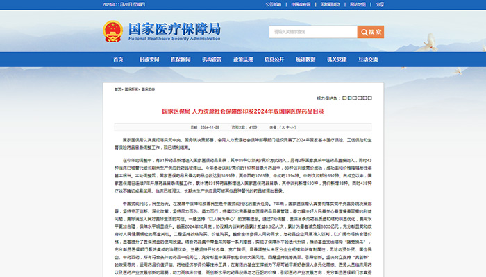香港图库香港资料库
