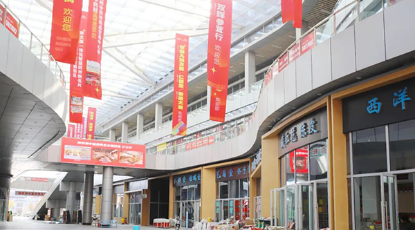 香港图库香港资料库