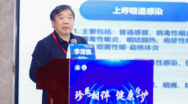 香港图库香港资料库