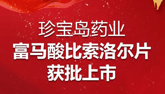 香港图库香港资料库